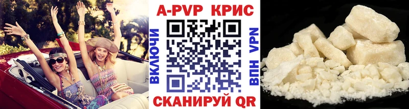 blacksprut ссылки  Кубинка  Alfa_PVP VHQ  закладки 
