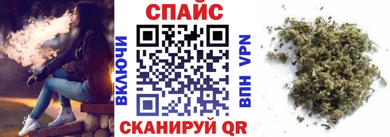 БУТИРАТ BDO 33%  Кубинка 