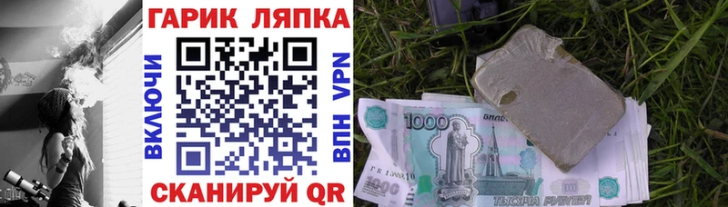 Гашиш Premium  цены   Кубинка 