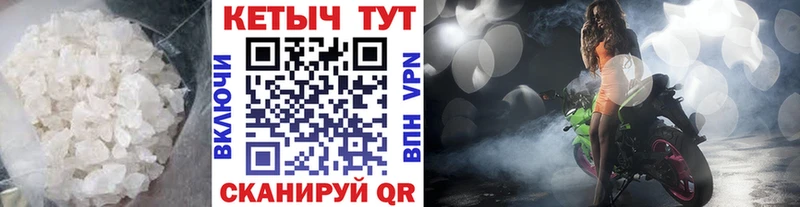 цены наркотик  Кубинка  КЕТАМИН ketamine 