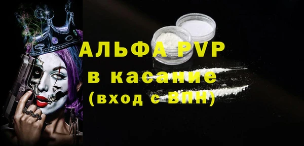 кокаин VHQ Балахна