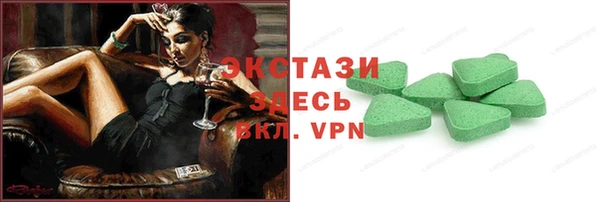 apvp Баксан