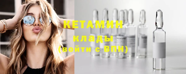 apvp Баксан