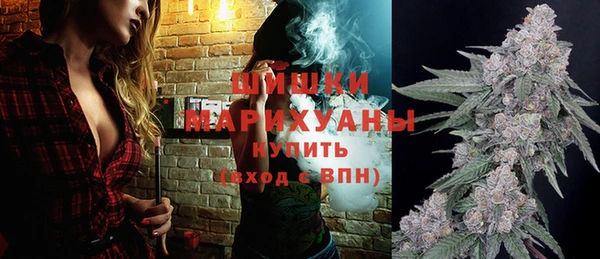 apvp Баксан