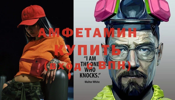 кокаин колумбия Армянск