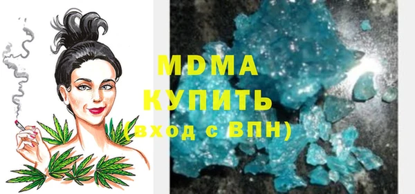 мет Тайга