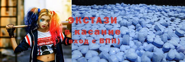 кокаин VHQ Балахна