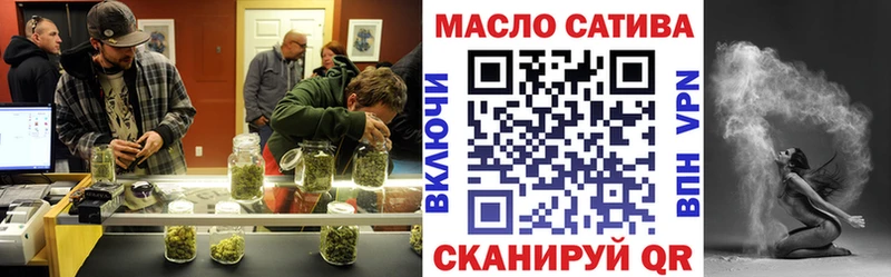 ТГК концентрат  Кубинка 
